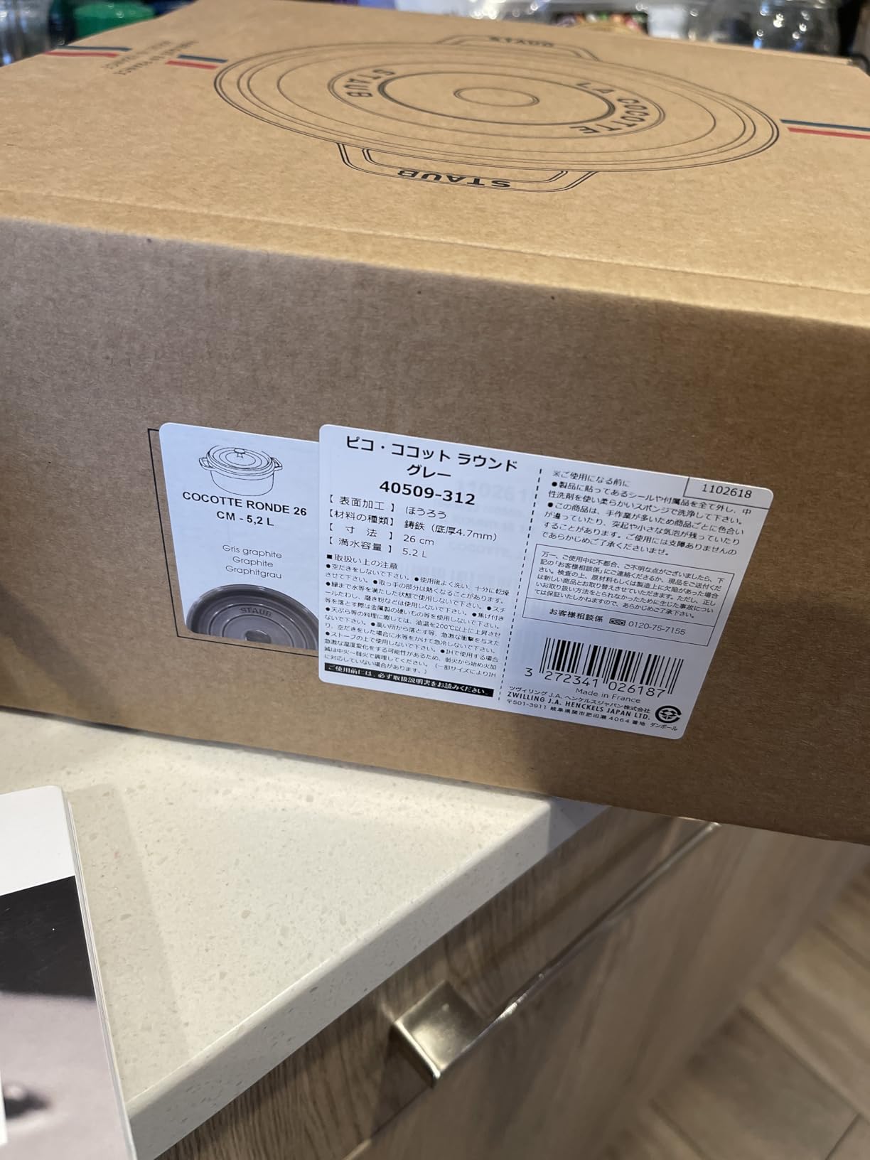 Würde ich sofort wieder kaufen